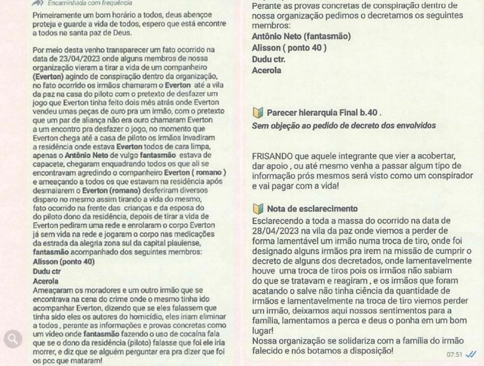 Sentença do Bonde dos 40