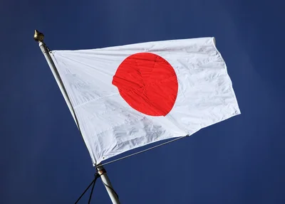 Bandeira do Japão