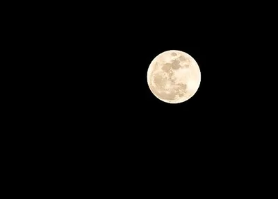 Superlua