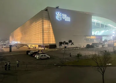 Neo Química Arena
