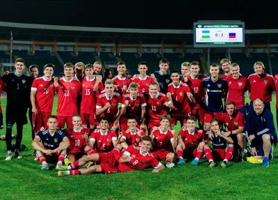 Seleção de base da Rússia