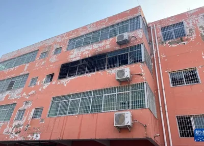 Incêndio atinge dormitório de escola na China