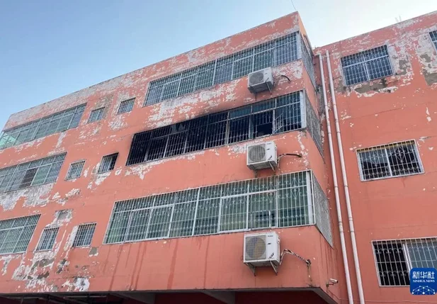 Incêndio atinge dormitório de escola na China