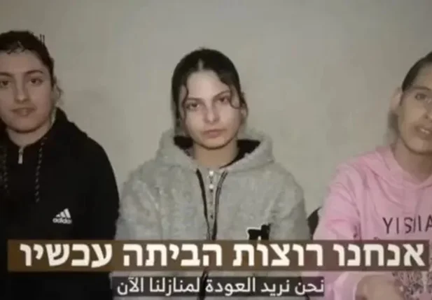 Reféns em vídeo do Hamas foram identificadas Karina Ariev, Daniella Gilboa e Doron Steinbrecher.