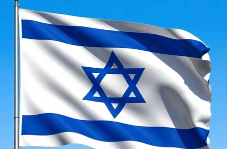 Bandeira de Israel