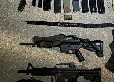Objetos encontrados com os terroristas
