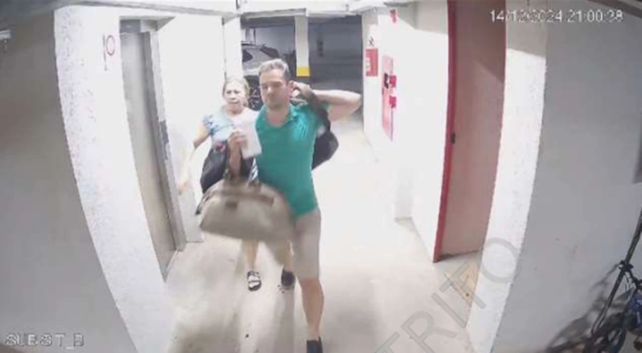 Fuga do advogado George Tajra, acusado de tentar matar policial civil