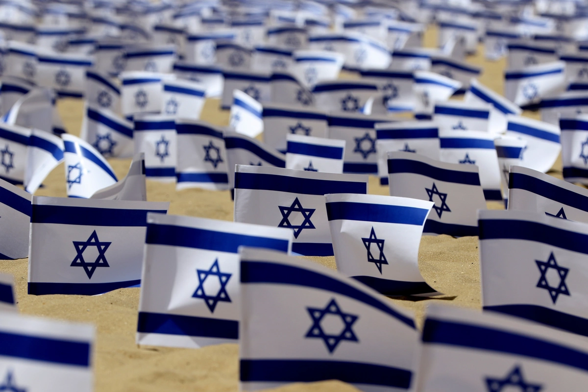 Bandeiras de Israel