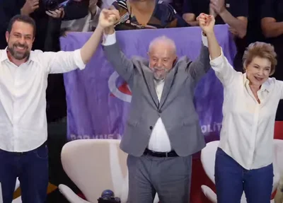 Guilherme Boulos, Lula e Marta Suplicy
