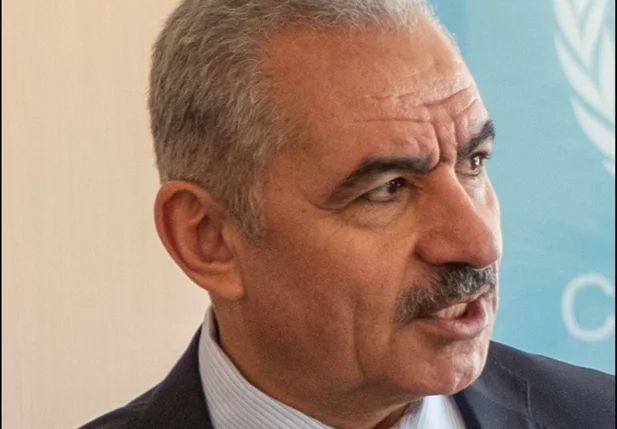Mohammad Shtayyeh