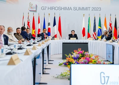 Reunião do G7