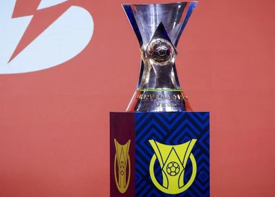 Taça do Brasileirão Série A 2024