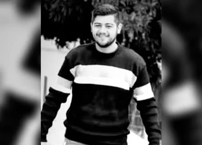 Adrian Mateus Brito dos Santos, de 23 anos, morreu nessa sexta-feira