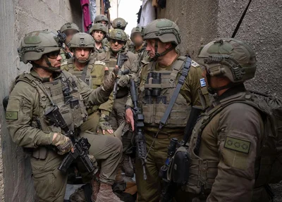 Militares de Israel