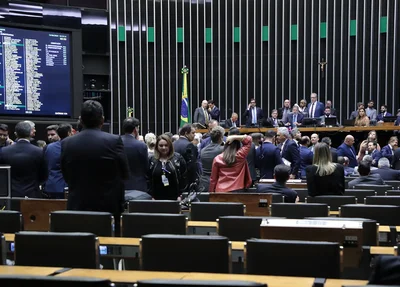 Plenário da Câmara dos Deputados