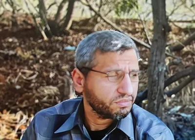 Líder militar do Hamas