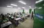 Sala de aula