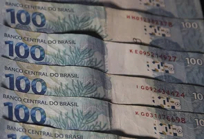Lucro dos bancos no Brasil bate recorde e chega a R$ 255 bilhões em 2025