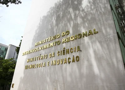 Ministério da Ciência, Tecnologia e Inovação (MCTI)