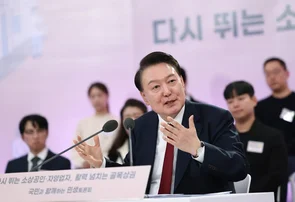 Ex-presidente da Coreia do Sul é condenado a 30 anos de prisão por envio de drones ao Norte