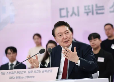Presidente da Coreia do Sul, Yoon Suk Yeol