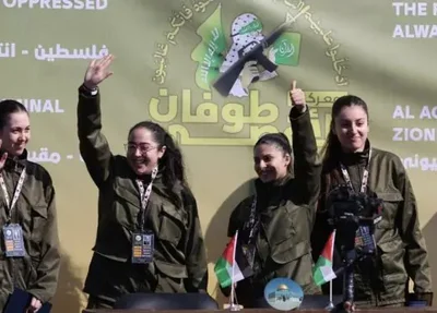 Reféns libertadas pelo Hamas