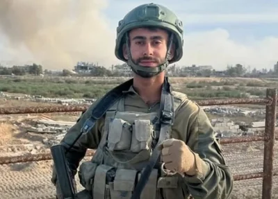 Yuval Vagdani