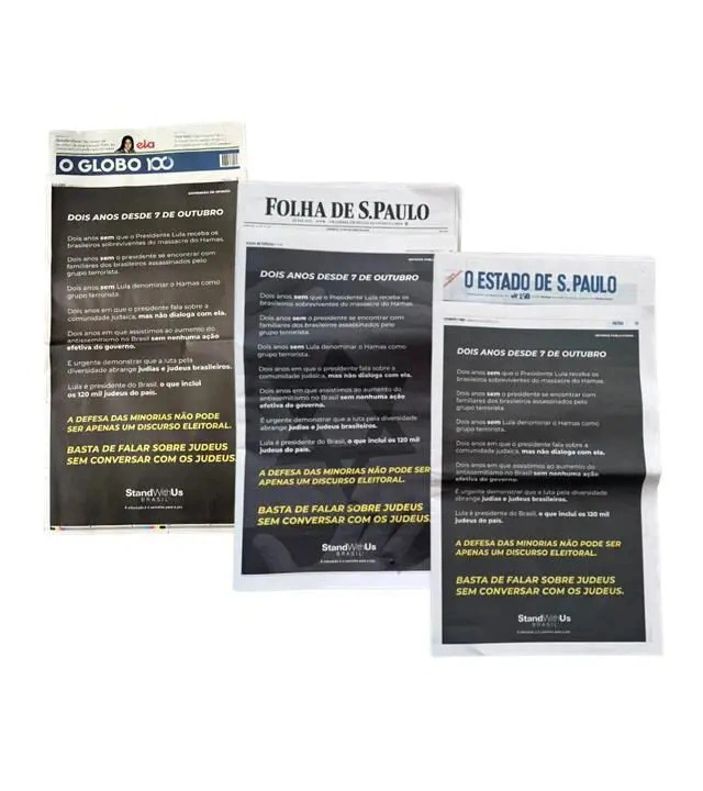 A organização sinalizou um descaso do petista