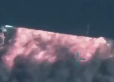Barco atacado pelos EUA