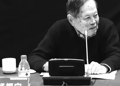 Chen Ning Yang