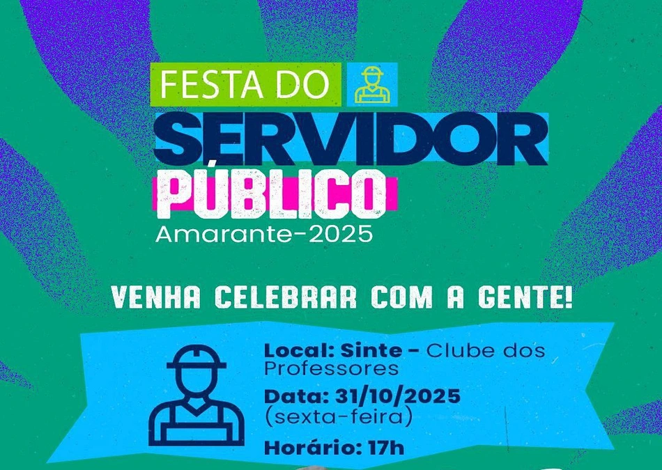 Festa do Servidor em Amarante