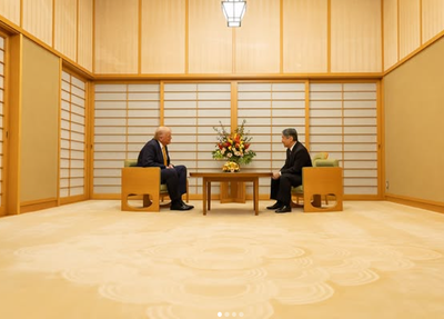 Trump e imperador japonês