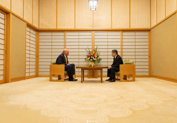 Trump e imperador japonês