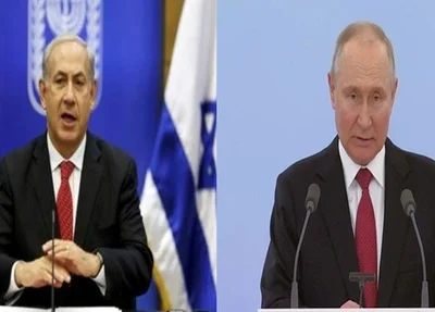 Benjamin Netanyahu e  Vladimir Putin