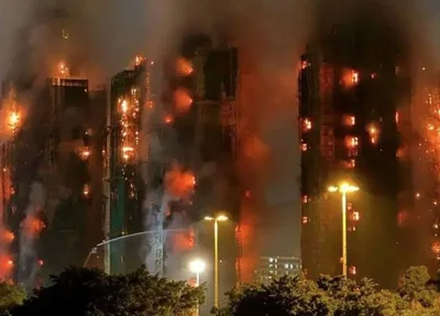 Incêndio em Hong Kong