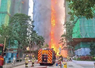 Incêndio em Hong Kong