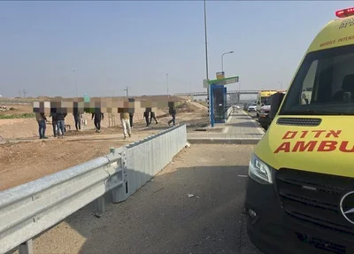 Ataque terrorista em Israel