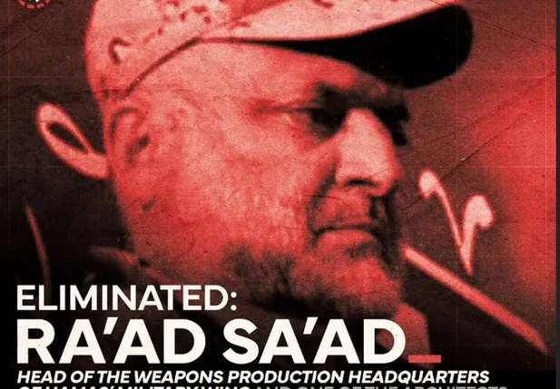 Forças de Defesa de Israel confirmam morte de Raed Saad