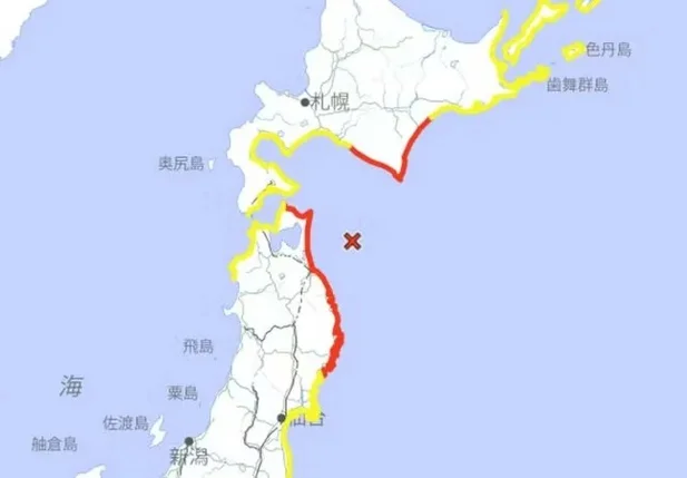 Japão entra em estado de alerta de tsunami após terremoto de 7,6 de magnitude