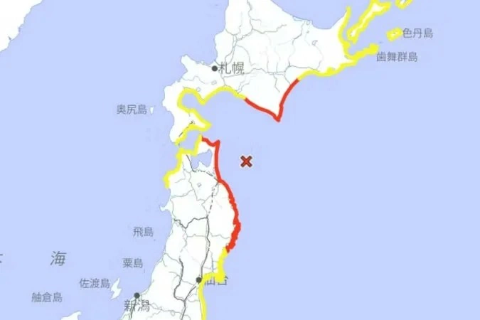 Japão entra em estado de alerta de tsunami após terremoto de 7,6 de magnitude