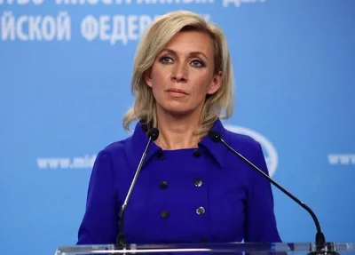 Maria Zakharova