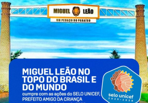 Selo Unicef