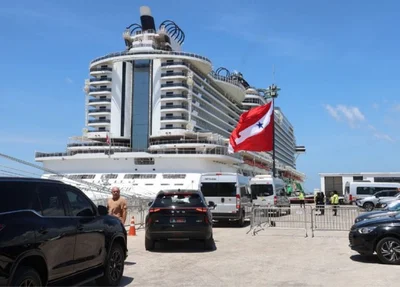 Terminal de Outeiro