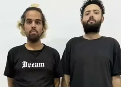 Luckas Viana dos Santos e Phelipe de Moura Ferreira