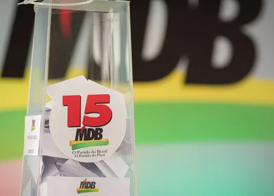 MDB
