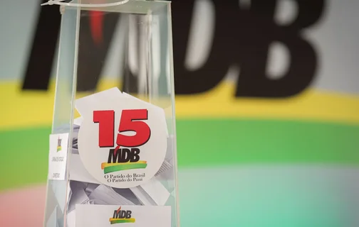 MDB