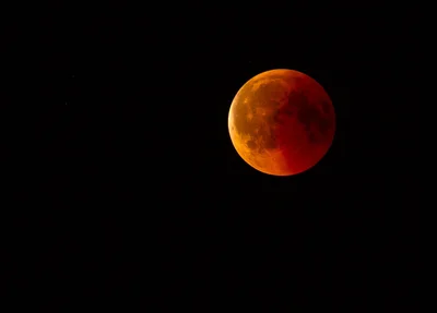 Eclipse lunar