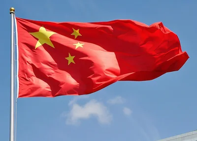 Bandeira da China
