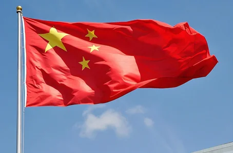 Bandeira da China