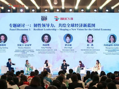 Fórum de Liderança Feminina do BRICS 2025
